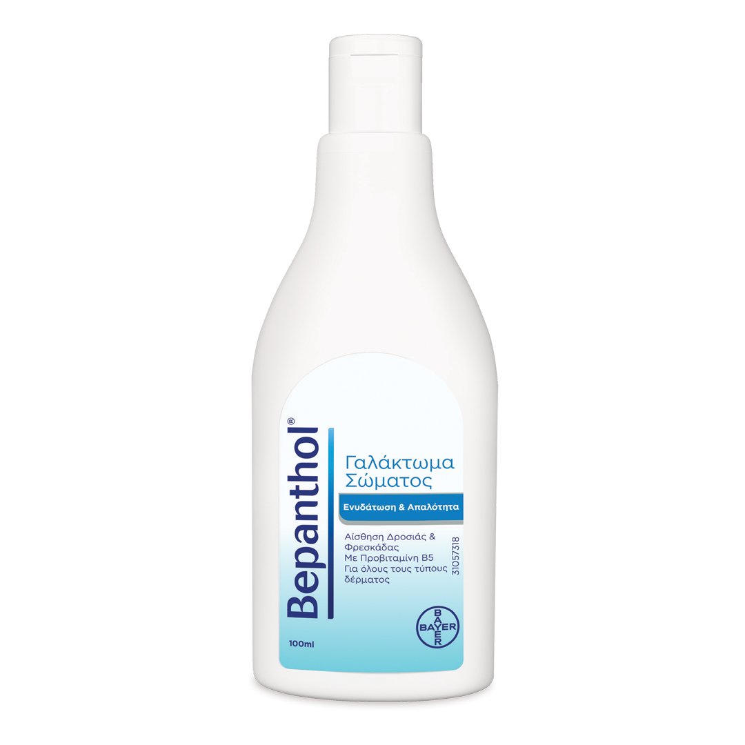 Με κάθε αγορά Bepanthol Body Lotion 400ml ΔΩΡΟ Bepanthol Body Lotion 100ml