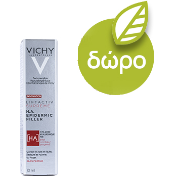 Σαμπουάν για Τόνωση & Λάμψη Dercos Nutrients Vitamin A.C.E Shampooing Brillance Vichy 250 ml