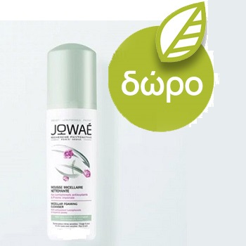 Ξηρό Θρεπτικό Λάδι για Μαλλιά & Σώμα Nourishing Dry Oil Jowae 100 ml