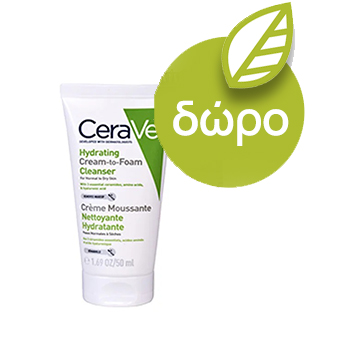 Αφρώδες Τζελ Καθαρισμού για Πρόσωπο & Σώμα Για Κανονικες ως Λιπαρές Επιδερμίδες Foaming Cleanser For Normal To Oily Skin CeraVe 1 lt