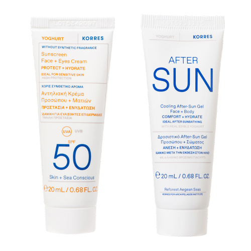 Με αγορά 2 αντηλιακών Korres ΔΩΡΟ Yoghurt Suncare & After Sun σε special size