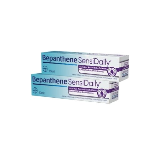 Με αγορά Bepanthene Eczema ΔΩΡΟ 2 x Bepanthene Sensidaily 10ml