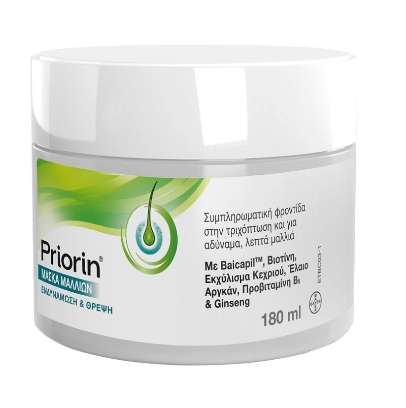 Με την αγορά προϊόντων Priorin ΔΩΡΟ Priorin Hair Mask 180gr