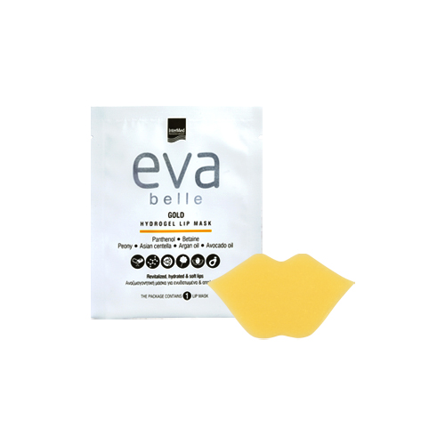 Με αγορές προϊόντων EVA αξίας 25€ & άνω ΔΩΡΟ EVA BELLE GOLD LIP MASK