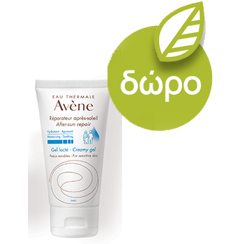 Αντιηλιακό Προσώπου & Σώματος Solaire Fluid Sport SPF50+ Avene 100 ml