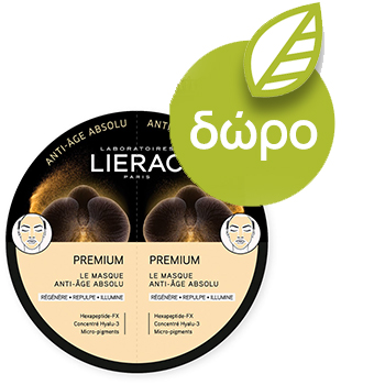 Κρέμα Απόλυτης Αντιγήρανσης Ελαφριάς Υφής Premium La Creme Soyeuse Lierac 50 ml