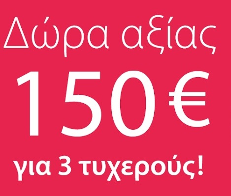 Vitabiotics Συμπλήρωμα Σιδήρου Σε Αναβράζοντα Δισκία Feroglobin Fizz 20tabs