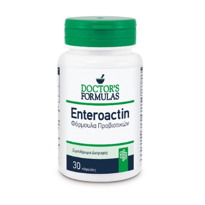 Με κάθε αγορά Doctor's Formulas Berberine ΔΩΡΟ Φόρμουλα Προβιοτικών Enteroactin 30 caps