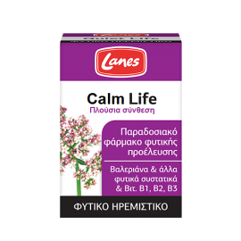 Συμπλήρωμα για Νευρικό Σύστημα Calm Life  Lanes 100 tabs