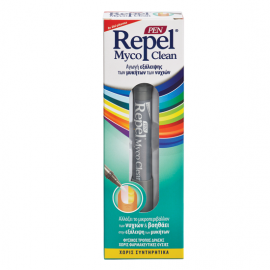 Στυλό Θεραπείας Ονυχομυκητιάσεων Myco Clean Pen Repel 3 ml