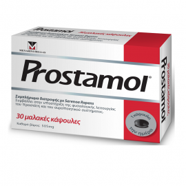 Φροντίδα για τον Προστάτη  Prostamol Menarini Caps 30 Tμχ