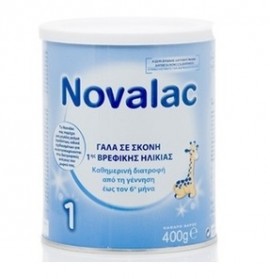 Novalac Βρεφικό Γάλα σε Σκόνη 1ης Βρεφικής Ηλικίας 1 400 gr