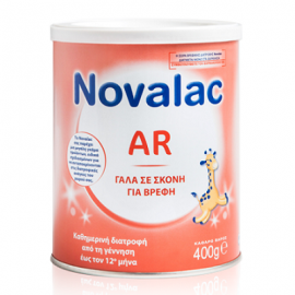 Novalac Βρεφικό Γάλα σε Σκόνη για Αντιμετώπιση των Κολικών AR  400 gr