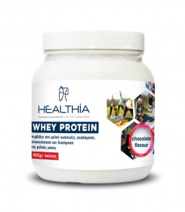 Υψηλής Ποιότητας Πρωτεΐνη Γάλακτος με Γεύση Σοκολάτα  Ultra Whey Protein Healthia 600gr