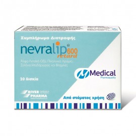 Συμπλήρωμα Διατροφής για Αποτοξίνωση Nevralip 600 Retard 20 tabs