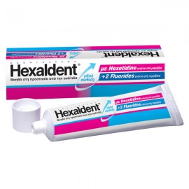 Οδοντόκρεμα για Προστασία από Ουλίτιδα & Τερηδόνα Hexaldent  johnson & Johnson 75ml