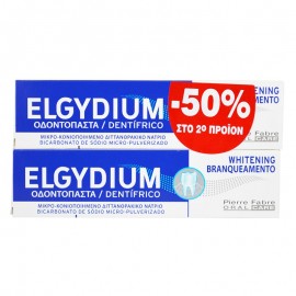 Λευκαντική Οδοντόκρεμα Whitening Elgydium 100ml+100ml -50%