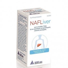 Συμπλήρωμα Διατροφής για την Υγεία του Ήπατος NafLiver Demo 30 tabs