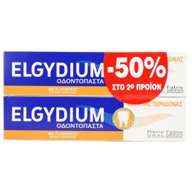 Προσφορά Οδοντόπαστα κατά της Τερηδόνας -50% στο 2ο Προϊόν Decay Protection Elgydium 2x75 ml