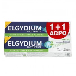 Προσφορά Οδοντόπαστα με Φυσικό Εκχύλισμα Μυρτιάς 1+1 Δώρο Phyto Elgydium 75+75 ml