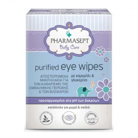 Αποστειρωμένα Μαντηλάκια Οφθαλμικού Καθαρισμού Baby Care Purified Eye Wipes Pharmasept 10 τμχ