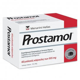 Φροντίδα για τον Προστάτη  Prostamol Menarini 60 caps