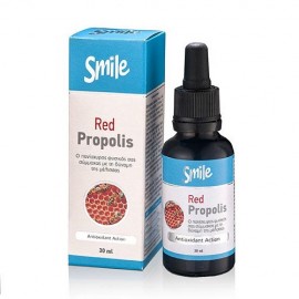 Εκχύλισμα Κόκκινης Πρόπολης Red Propolis Smile 30 ml