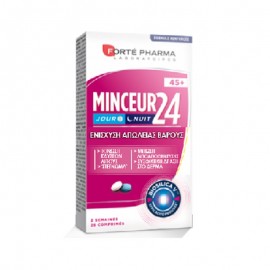 Βοήθημα Για Ενίσχυση Καύσεων & Βελτίωση Σφριγηλότητας Του Δέρματος Minceur  Forte Pharma 28 caps.