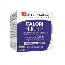 Συμπλήρωμα Διατροφής Για Μείωση Της Απορρόφησης Λιπών Calorilight Forte Pharma 30 caps