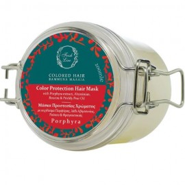 Μάσκα Προστασίας Χρώματος με Εκχύλισμα Πορφύρας & Λάδι Αβησσυνίας Για βαμμένα Μαλλιά Color Protection Hair Mask Fresh Line 200ml