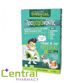 Βιολογικές Τραχανάς Με Γάλα Κατσίκας Απο 6 Μηνών Τραχαχανάκης Frezylac 2x165 gr
