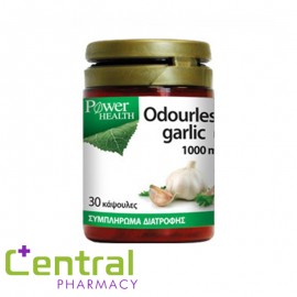 Power Health Σκόρδο Σε Ταμπλέτες Garlic 30 tabs