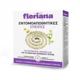 Εντομοαπωθητικές Σπείρες  Για Κουνούπια & Σκνίπες  Fleriana   10 τμχ
