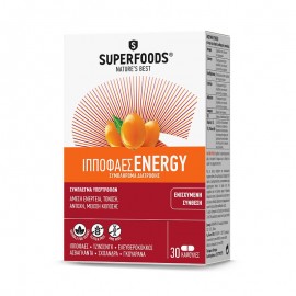 Συμπλήρωμα Διατροφής Ιπποφαές & Ginseng Ιπποφαές Energy Superfoods 30 caps