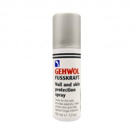 Προστατευτικό Σπρέι  Νυχιών & Δέρματος Protective Nail & Skin Protection Spray  Gehwol 50 ml