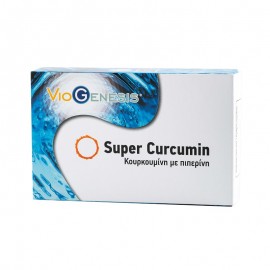 Εκχύλισμα Κουρκουμίνης Super Curcumin VioGenesis 30 caps