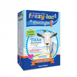 Βιολογικό Κατσικίσιο Γάλα Για Βρέφη Frezylac Platinum 1 Frezyderm 400 gr