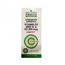 Λιποσωμιακή Φόρμουλα για τα Οστά Vitamin D3 2500iu και K2 200mcg VitaMK7 Doctors Formulas 150 ml