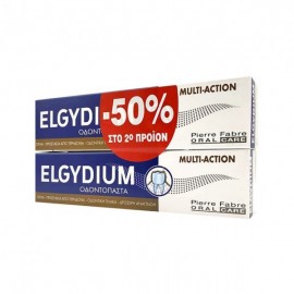Προσφορά -50% στο Δεύτερο Προϊόν Οδοντόκρεμα Κατά της Οδοντικής Πλάκας & της Τερηδόνας Multi-Actions Elgydium 2Χ75 ml