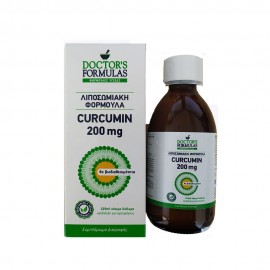 Λιπoσωμιακή Φόρμoυλα Κουρκουμίνης Curcumin 200mg Doctors Formulas 225 ml