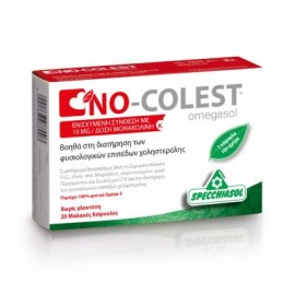 Συμπλήρωμα Διατροφής Για Τον Έλεγχο Της Χοληστερίνης No-Colest Specchiasol 20 softcaps