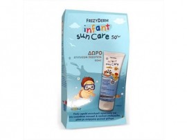 Αντηλιακό Γαλάκτωμα για Νήπια και Παιδιά Infant Sun Care Lotion SPF50+ Frezyderm 100 ml + 50 ml