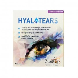 Λιπαντικές Οφθαλμικές Σταγόνες Σε Μονοδόσεις Hyal Tears Zwitter 15x0,5ml