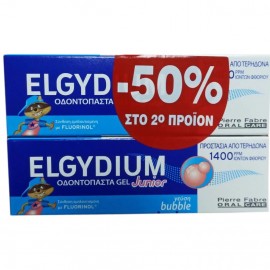 Elgydium Προσφορά 1+1 -50% Στο 2ο Προϊόν  Οδοντόπαστα για Παιδιά 7-12 ετών Γεύση Τσιχλόφουσκα Junior 1400ppm 2Χ50ml