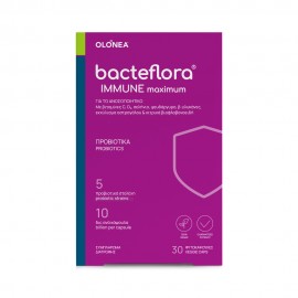 Προβιοτικά Βιταμίνες και Μέταλλα  Bacteflora Immune Maximum 5/10 Holistic Med  30 caps