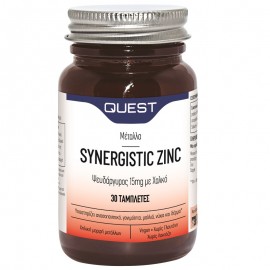 Ψευδάργυρος 15 mg Με Χαλκό Synergistic Zinc Plus Copper  Quest 30 tabs