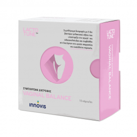 Lactotune Vaginal Balance Συμπλήρωμα Διατροφής για την Αιδοιοκολπίτιδα 10 caps