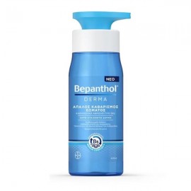Καθημερινό Αφρόλουτρο Gel για Απαλό Καθαρισμό Σώματος για Ξηρό Ευαίσθητο Δέρμα  Bepanthol Derma 400ml