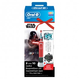 Oral-b Ηλεκτρική Οδοντόβουρτσα για Παιδία 3+ Ετών & Δώρο η Θήκη Ταξιδίου Set Vitality Kids Star Wars 1τμχ