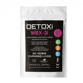 DETOXi WRX-2i Φυσικά Επιθέματα Απορρόφησης Τοξινών Κατά του Διαβήτη & Παθήσεις του Ήπατος 5 ζευγάρια